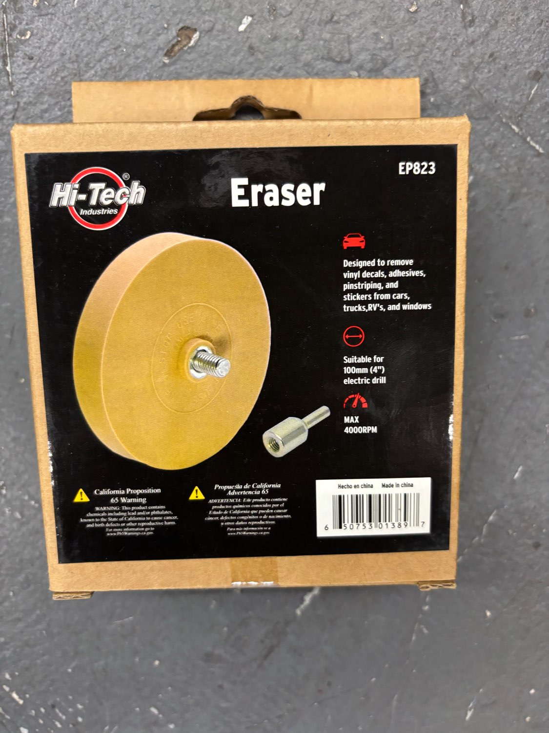 Hi-Tech Pin Stripe Eraser