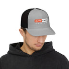 Auto Care Genius Embroidered Trucker Cap