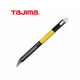 CARPRO Tajima PPF Cutting Knife