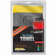 Nano Skin Towel Medium Grade